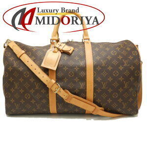 Louis Vuitton Monogram Keepall Bandouliere Boston Bag Brown